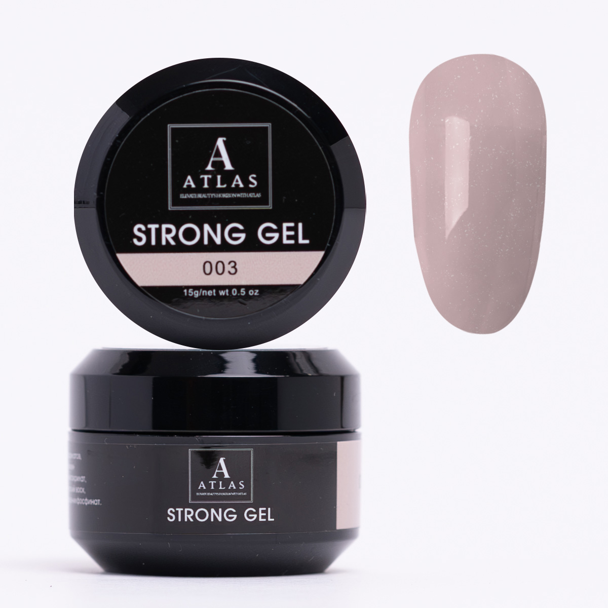 Strong Gel 003